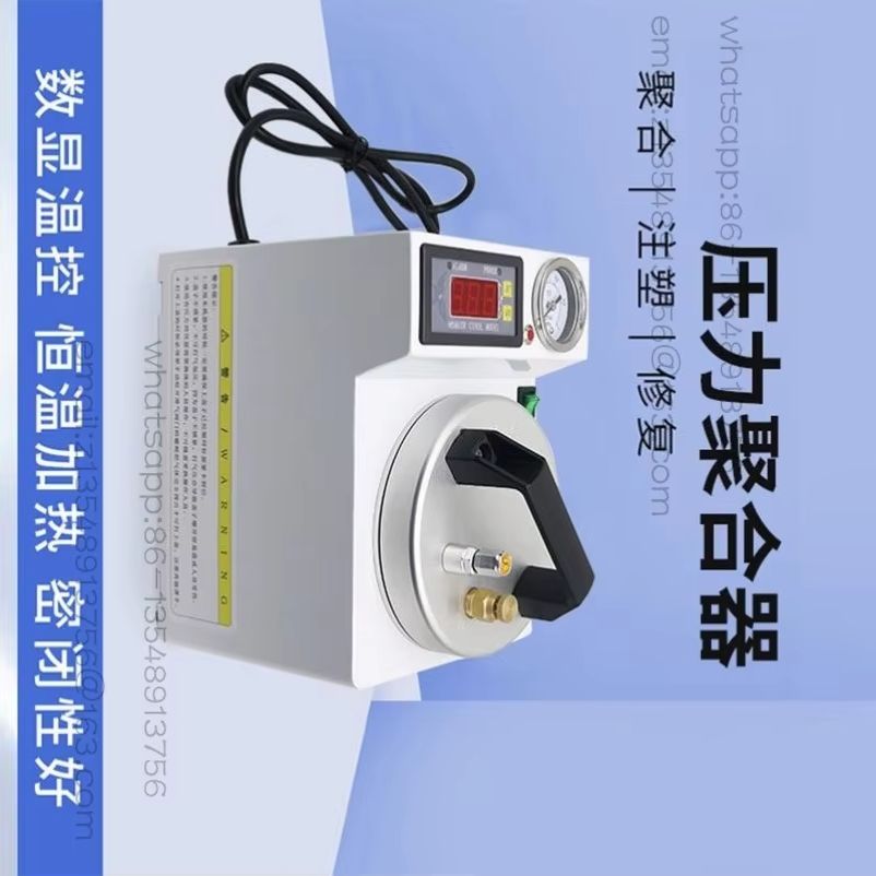 Instant Pot Pressure Cooker - Agregador de pressão portátil odontológico, panela