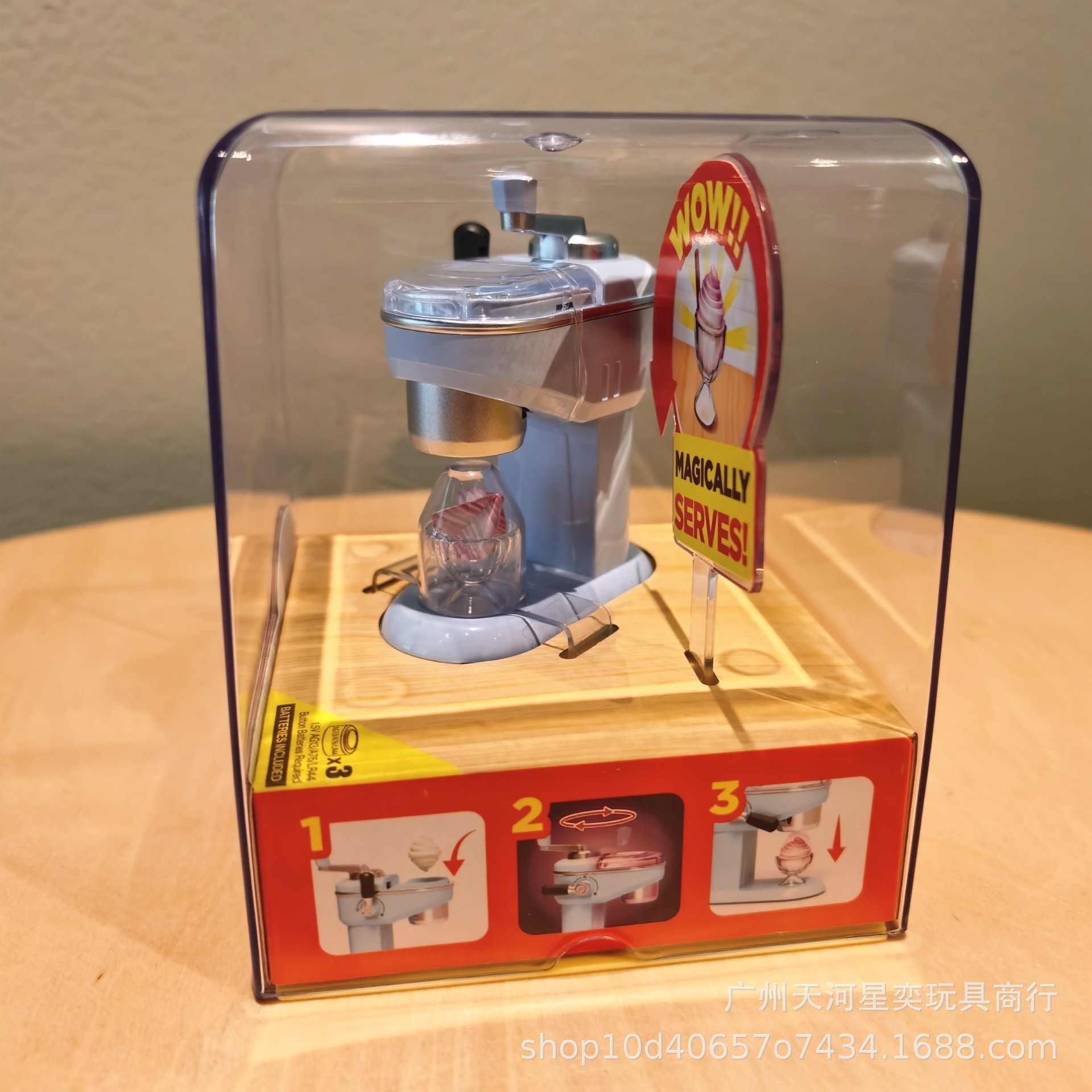 Kitchen Appliances Gift - Novo Conjunto de Brinquedos de Cozinha