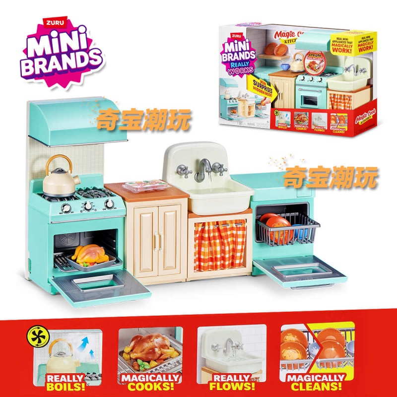 Kitchen Appliances Best - Zuru Mini Brands Mini Cozinha de