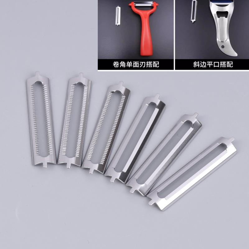 Kitchen Appliances Best - Lâminas de descascador de aço inoxidável,