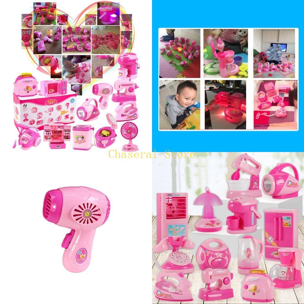 Kitchen Appliances Kids - E7CE Crianças Kid Boy Girl Mini