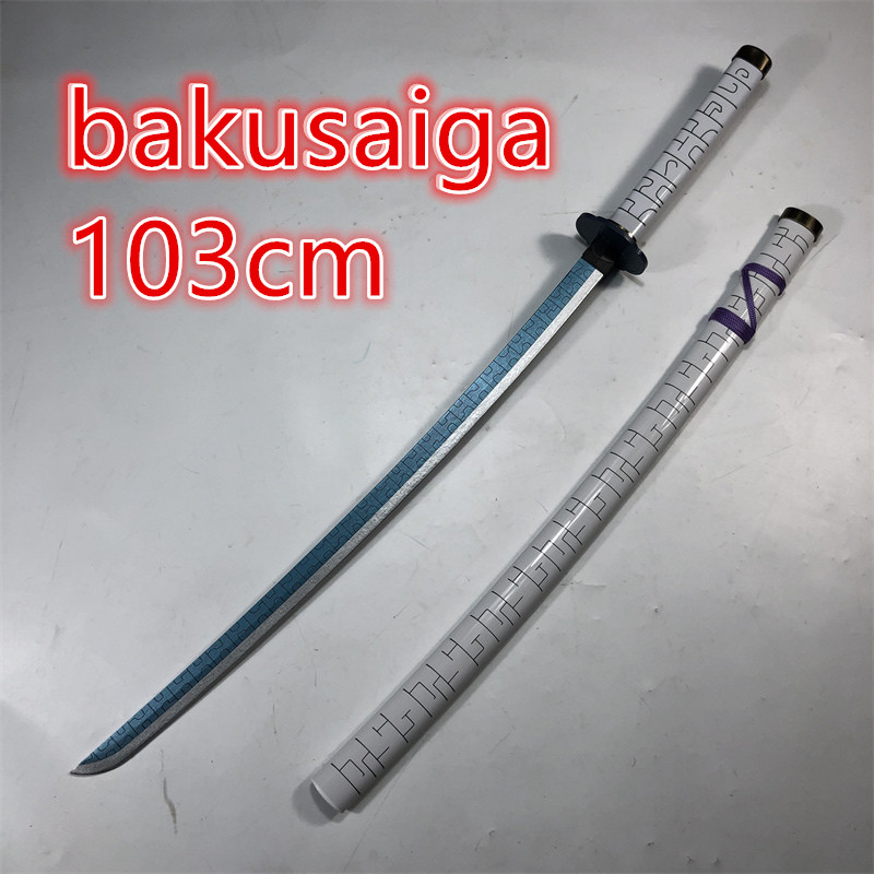Espada de ferro quebrada, espa - Kitchen Appliances Ninja avaliação e preço