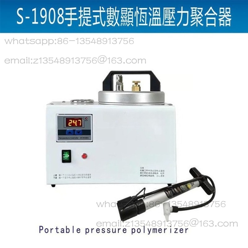 Agregador de pressão portátil  - Instant Pot Pressure Cooker avaliação e preço