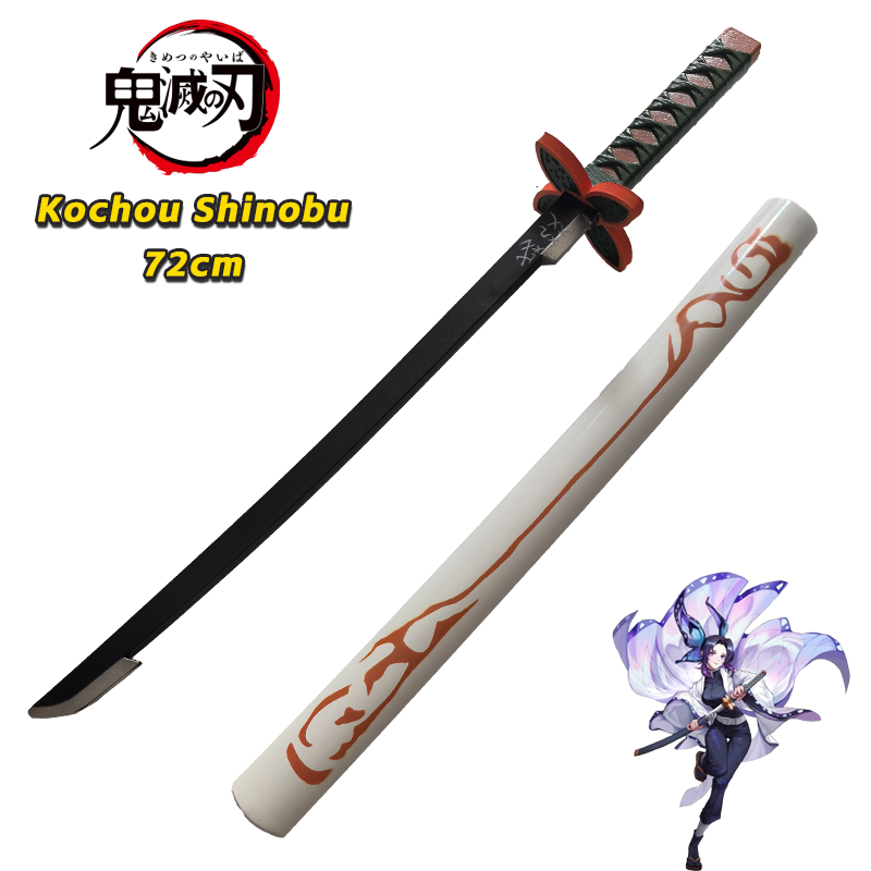 Espada Katana Japonesa de 72cm - Kitchen Appliances Ninja avaliação e preço