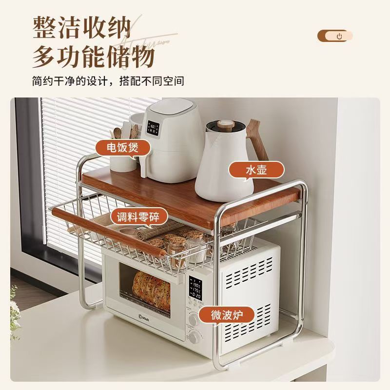 Suporte para Micro-ondas Estil - Kitchen Appliances Essentials avaliação e preço