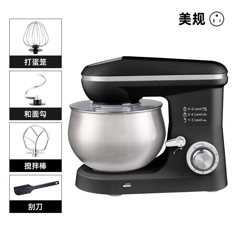 5l liquidificador suporte mist - Stand Mixer Bowl avaliação e preço
