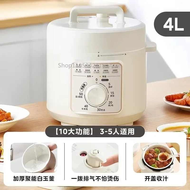 Panela de Pressão Elétrica Int - Instant Pot Pressure Cooker avaliação e preço