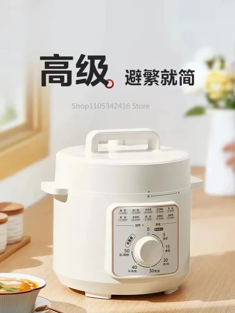 Panela de Pressão Elétrica Int - Instant Pot Pressure Cooker avaliação e preço