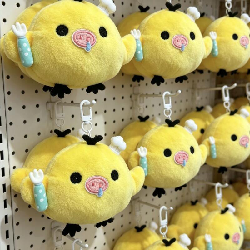Chaveiro de Pelúcia Kawaii Kii - Kitchen Appliances Gift avaliação e preço