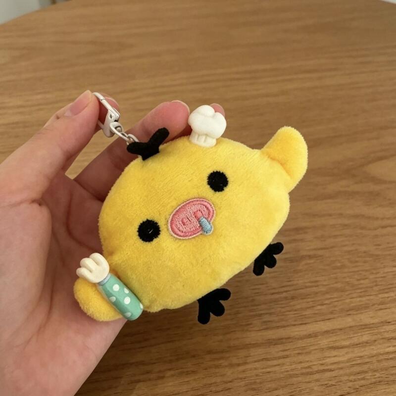 Chaveiro de Pelúcia Kawaii Kii - Kitchen Appliances Gift avaliação e preço