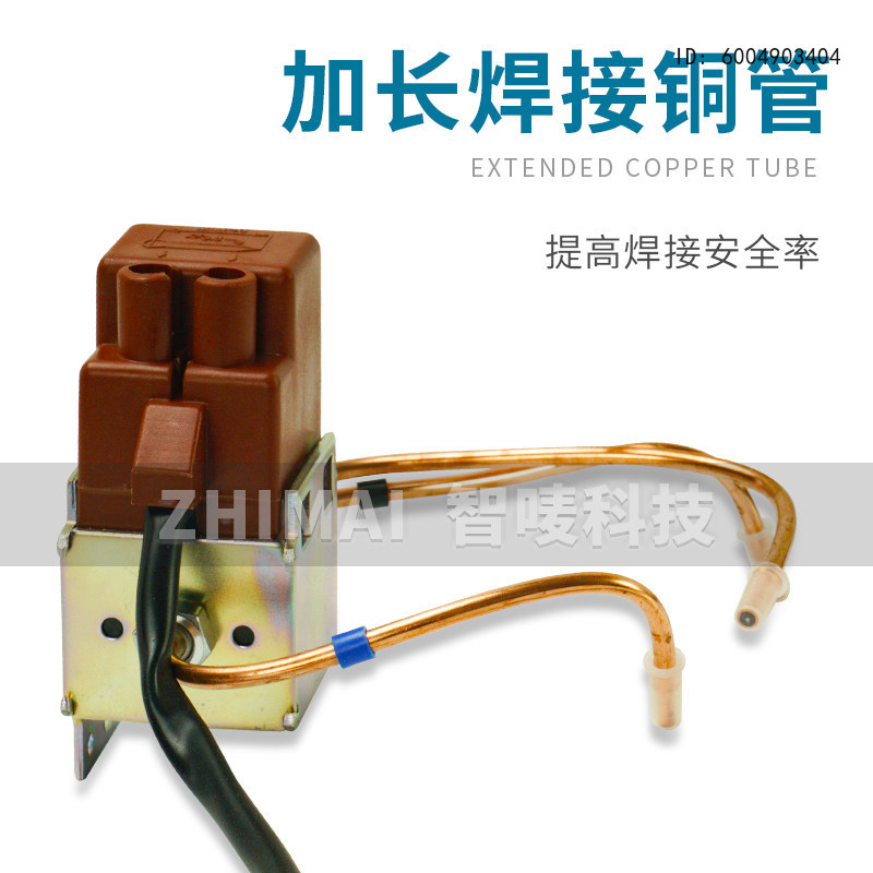 Válvula Solenoide de Duas Posi - Kitchen Appliances Essentials avaliação e preço