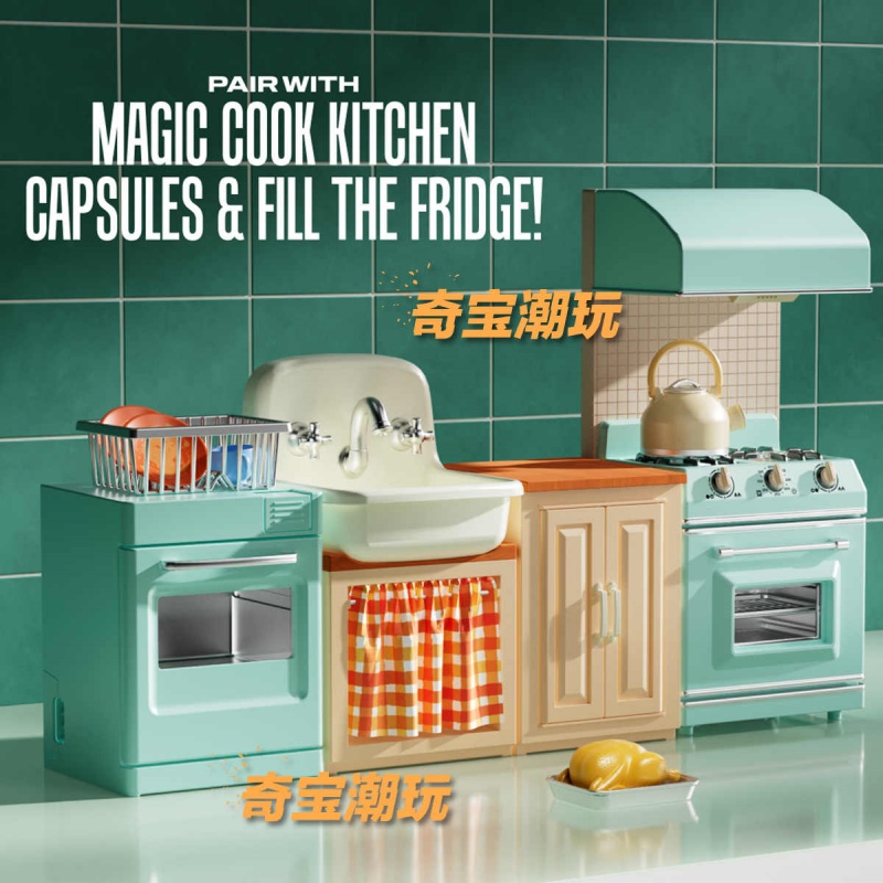 Zuru Mini Brands Mini Cozinha  - Kitchen Appliances Best avaliação e preço