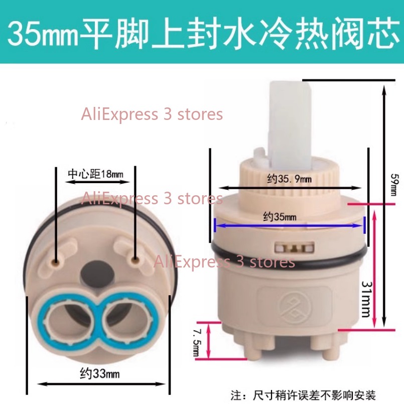 1 pçs 35/40mm substituição car - Kitchen Appliances Restaurant avaliação e preço