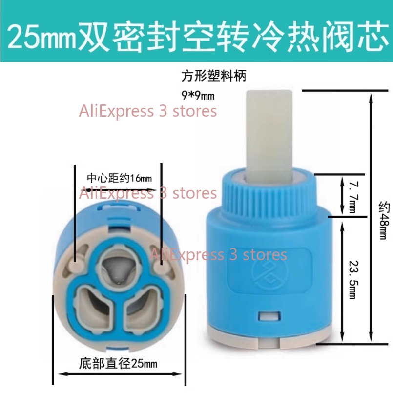 1 pçs 35/40mm substituição car - Kitchen Appliances Restaurant avaliação e preço