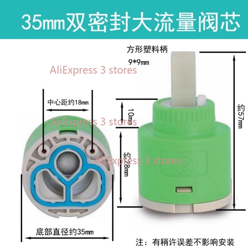 1 pçs 35/40mm substituição car - Kitchen Appliances Restaurant avaliação e preço