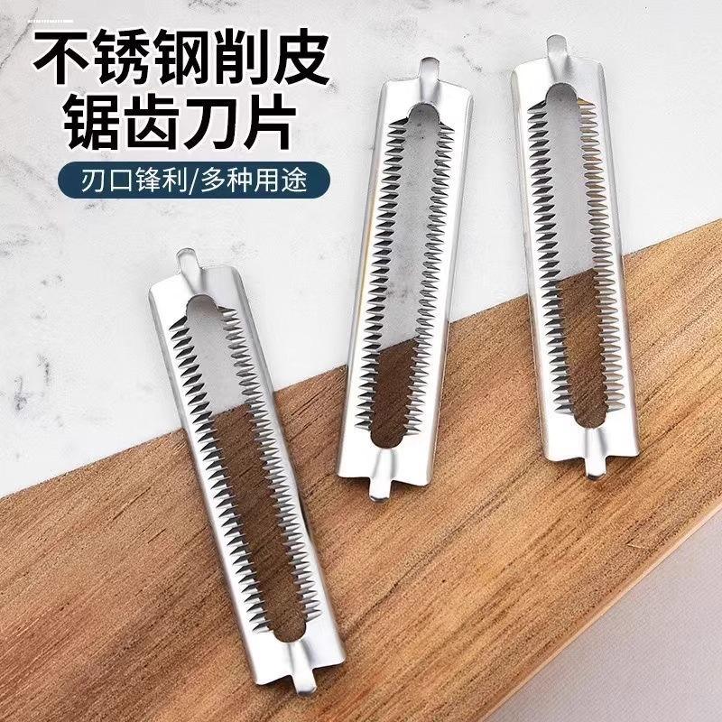 Lâminas de descascador de aço  - Kitchen Appliances Best avaliação e preço