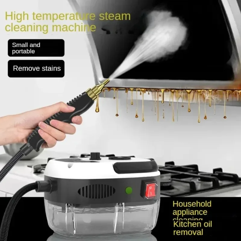 Limpador a vapor 1500W, jato d - Kitchen Appliances For Home avaliação e preço