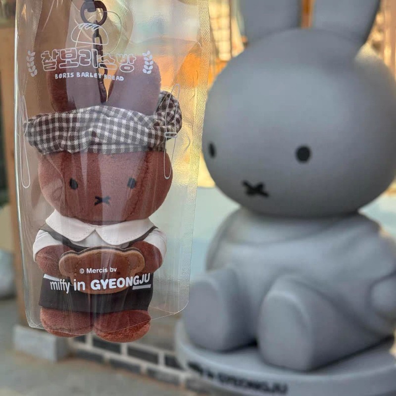 Kawaii anime dos desenhos anim - Kitchen Appliances Gift avaliação e preço