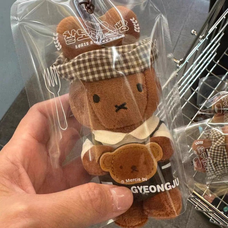 Kawaii anime dos desenhos anim - Kitchen Appliances Gift avaliação e preço